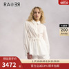 RARE威雅女装2024春夏收腰白色棉质绣花长袖衬衫RR2245261514