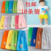 10条装男女宝宝短裤夏季裤子，纯棉婴幼儿薄小孩，儿童中裤尿裤