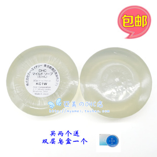 DHC橄榄蜂蜜滋养皂90G手工洁面肥皂2025年洁面皂 日本