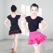 少儿拉丁舞服女童夏季舞蹈服短袖练功服套装跳舞裙拉丁舞裙演出服