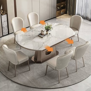 意式岩板餐桌家用轻奢简约小户型，可伸缩旋转变圆形折叠餐桌椅组合