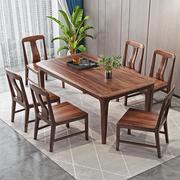 客厅乌金木方桌椅大小户型实木餐桌椅成套实木西餐桌
