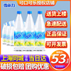 上海雪菲力盐汽水600ml*24瓶多箱批柠檬味网红汽水碳酸饮料品