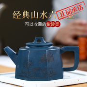 宜兴名家纯手工紫砂壶，八方茶壶原矿天，青泥家用泡茶壶