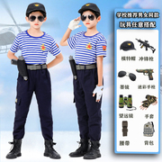 儿童迷彩服套装男童纯棉T恤夏装6特种兵小学生夏令营海军风军训服