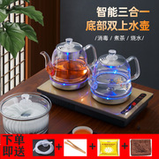 自动上水电热壶烧水壶泡茶专用茶台一体家用茶桌嵌入式抽水煮茶器