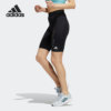 Adidas阿迪达斯女裤2022秋季运动裤训练瑜伽紧身短裤GR8241