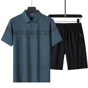 乔丹适配中年男士夏季短袖T恤半袖短裤休闲运动套装中老年运动服