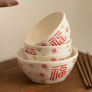 纪恋新婚碗筷套装家用陶瓷，中式喜字对碗釉下彩吃饭碗情侣碗碟餐具