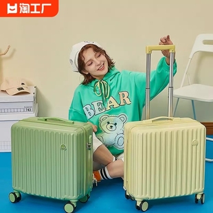小米行李箱飞机可带登机万向轮，18轻便女拉杆箱20寸迷你小号旅行箱