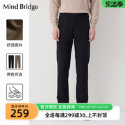 mbmindbridge百家好冬季商务，休闲裤男2023西裤，韩版直筒裤子