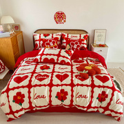 恒源祥婚庆四件套结婚床上用品婚房床单被罩大红色婚礼被套新中式