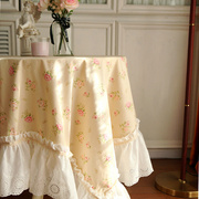 法式韩式公主风碎花，绣花蕾丝全棉，桌布台布盖布沙发巾电视盖布