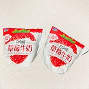 君乐宝草莓牛奶网红袋装学生早餐牛奶10袋装