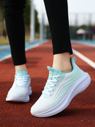 中考体育专用鞋女款学生运动鞋轻便减震女生跑步鞋初中生体测跑鞋