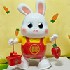 会唱歌跳舞机器人小福兔玩具电动摇摆儿童兔年兔宝宝1礼物2地摊货