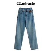 秋款香蕉裤有机棉，一粒扣直腰贴标拼皮阔腿牛仔裤jz-682218