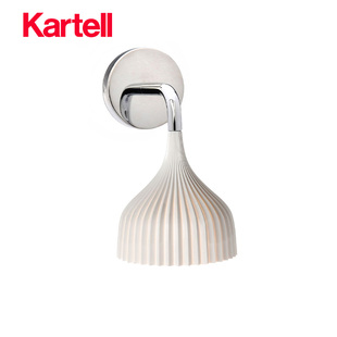 kartell进口意式创意灯饰简约卧室，客厅夜灯氛围，灯壁灯吊灯É