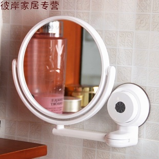 吸盘折叠镜壁挂镜子浴室，可调节卫生间美容酒店，化妆镜可移动免打孔
