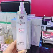 香港购 瑞士奇迹swissmiracle美白护理系列 乳液淡化色斑