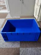物豪c号塑料箱周转箱长方形，加厚可带盖物流箱养龟鱼缸塑料物料箱