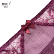 真丝性感女士内裤 春夏紫色低腰蕾丝裤头 透明网纱薄款三