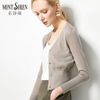 MintSiren2024春夏季亮丝针织开衫长袖短款外套薄披肩空调衫