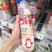 日本chuchubaby啾啾新生儿标准口径奶瓶玻璃奶瓶240ml