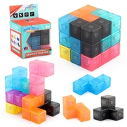 德国几何魔方百变磁力积木拼图方块儿童益智磁性逻辑思维减压玩具
