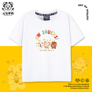 可爱小动物儿童短袖，t恤夏季纯棉，2024白色男童女童卡通半袖装