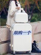 行李箱韩版学生男女24寸万向轮耐磨皮箱旅游箱密码箱旅行箱拉杆箱