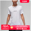 Nike耐克男子短袖T恤2024夏休闲简约舒适透气T恤衫DM3183
