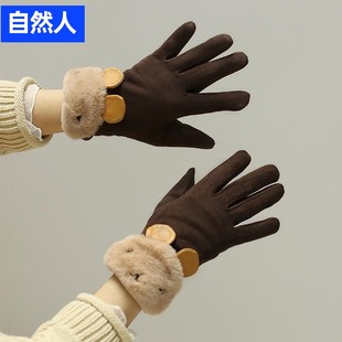 秋冬季女学生韩版可爱卡通加绒加厚保暖麂皮绒手套冬天触屏骑车用