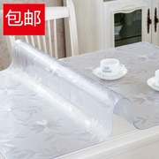 的超薄pvc透明软玻璃茶几，桌布餐桌垫台布艺防水水晶板塑料片