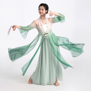 古典舞纱衣中长开衫绿粉渐变刺绣，上衣中国舞表演服青绿腰舞蹈服
