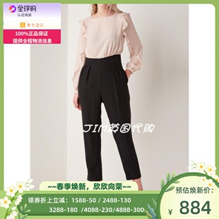 hobbs长袖连体裤连衣裤雪纺粉色，长裤假两件修身通勤淑女清新百搭