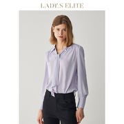 LadySElite/慕裁 紫色V领飘带衬衫女士2023春夏轻薄气质上衣