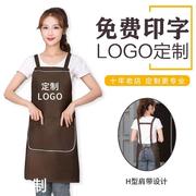 厨房服务员广告定制logo男女，背带款奶茶店，家用无袖工作服印字围裙