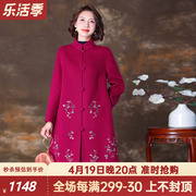 齐黛双面羊绒大衣女中长款2023年秋冬季高端玫红纯羊毛呢外套