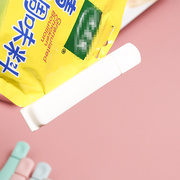 。密封夹封口夹食品零食袋子食物棒塑料袋器家用条奶粉茶叶夹子