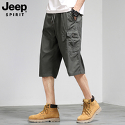 jeep吉普七分裤男士夏季宽松直筒，多口袋工装中裤休闲运动短裤