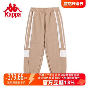 kappa卡帕女裤2023夏季拼色针织休闲收口小脚卫裤k0d62ak66d