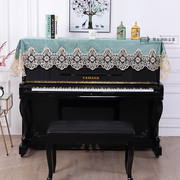 钢琴罩半罩欧式简约钢琴巾盖巾，雅玛哈钢琴(哈钢琴)珠江防尘电钢琴通用