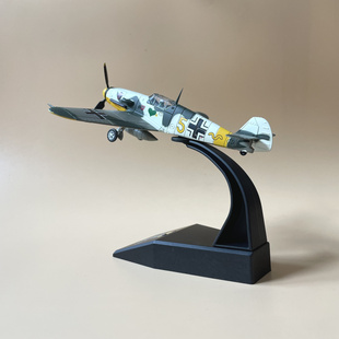 1;72二战德国bf109-4战斗机，仿真合金军事，模型收藏摆件成品
