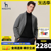 hazzys哈吉斯(哈吉斯)中长款男士羊毛外套韩版时尚绅士，毛呢大衣男潮流男装