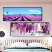 卧室床头装饰画客厅沙发墙面壁画酒店宾馆房间薰衣草紫色风景挂画