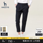 hazzys哈吉斯(哈吉斯)通勤前片，双褶九分裤，女士春秋季时尚英伦风直筒休闲裤