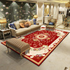欧式地毯客厅宫廷奢华沙发茶几垫卧室床边毯家用大尺寸定制地点