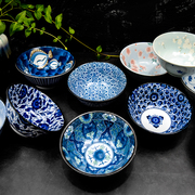 日本进口15厘米面碗陶瓷餐具多用碗小面碗家用青花瓷碗创意