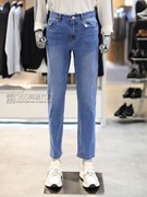 BON韩国2023年春季韩版修身蓝色小脚弹力常规牛仔裤长裤男装